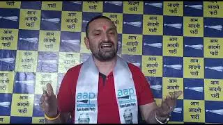 Himachal aap