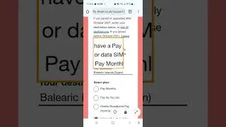 Android Magnifying glass | Roaming