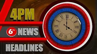 4PM NEWS Headlines Today | Telugu Breaking News |  6TV
