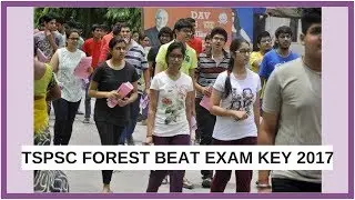 2017 TSPSC FOREST BEAT OFFICER EXAM PAPER WITH KEY | GENERAL KNOWLEDGE | PAPER 1