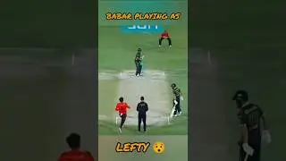 Babar AZAM playing as LEFTY 😯#ipl#psl#pcb#icc#cricket#shorts#viralshort