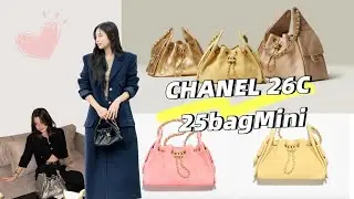 Chanel 25 Mini All Colors Real Product Photos! Mod Shots on Jennie Blackpink & Becky