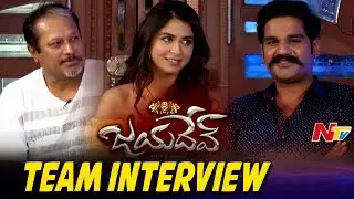 Jayadev Movie Team Interview || Ganta Ravi, Malavika || NTV