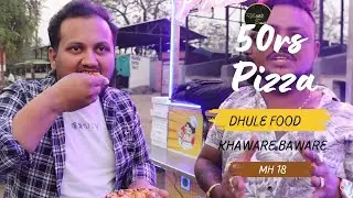 Mh 18 Pizza Corner| Only 50rs Pizza|Dhule city unique pizza corner|Dhule Street Food|#pizza #food