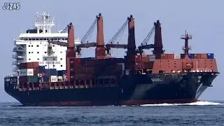 SHANSI Multi purpose vessel 多目的貨物船 SWIRE SHIPPING 関門海峡 2015-AUG