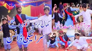 Saraiki Boyes Jhumar Dance Esa Khel Mianwali Dance  Dhole Dance Latest Saraiki Cultural Dance Video