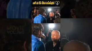 Director #maheshbhatt & #nagarjuna #criminal Movie Song #shorts #movievolumeshorts