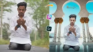 Eid Mubarak Photo Editing | Eid Mubarak Photo Editing Picsart | 2021 | Picsart Eid Special Editing