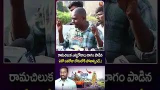 OU Srikanth Shocking Commens On MP Raghunandan Rao |  Tellapur Phule Statue Issue | Vahini Tv