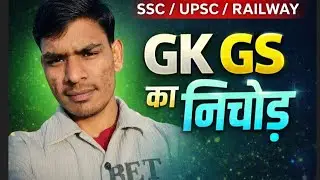 मुख्यमंत्री और राज्यपाल का राज्यवार अध्ययन#youtubevideo  #cmkcr 