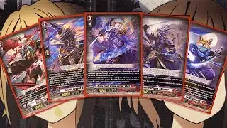 My Shiranui Cardfight Vanguard Deck Profile for March 2024