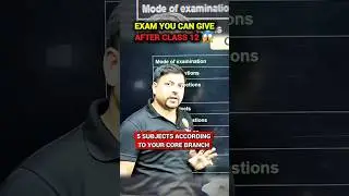 EXAMS YOU CAN GIVE AFTER CLASS 12 😱 #cuet #class12 #jeemains #iit #iitjee #iitbombay #VED