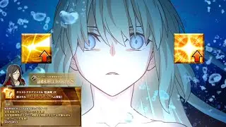 【FGO】