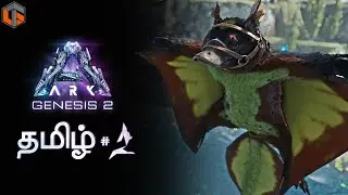 டைனோசர் உலகம் ARK Genesis 2 Episode 2 Live Tamil Gaming
