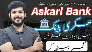 How to open a digital account in Askari Bank 2024, online Asaan account