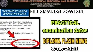 AP diploma practical examination  schedule dates announced