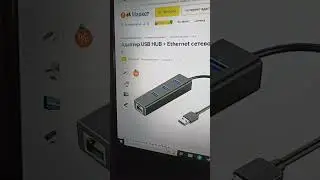 If the network card does not work