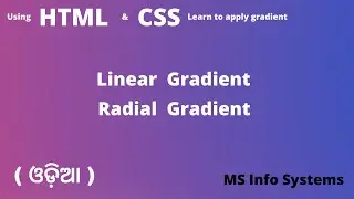 How to add CSS Gradient using HTML and CSS ? Linear & Radial Gradient Background | ms info systems