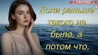 5 ПРИЗНАКОВ ТОГО, ЧТО ЖЕНЩИНА ИСПЫТЫВАЛА СВЯЗЬ СО МНОГИМИ МУЖЧИНАМИ (МУЖЧИНАМ СЛЕДУЕТ ЭТО ЗНАТЬ)