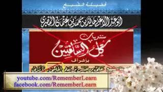 حَقِيقَة عَلِي الحَـلَبِي ومُنْتَدَاهُ السَّلَفِي =الشيخ أبوعبدالأعلى عثمان المصري