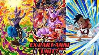 EX Part CONFIRMED?! Dokkan Battle 11th Anniversary May Have Just Got Bigger