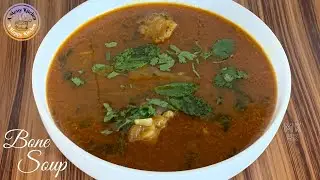 BONE BROTH | How To Make Goat Bone Broth | Home-made Mutton Bone Soup Recipe