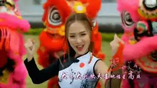Happy New Year 2025 School Shaolin and Wudang
