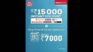 Reliance Digital - Year End sale