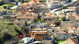 بلدة لالا البقاع الغربي Lala bekaa