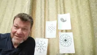 Элемент Земля.Кто вкусно готовит и кушает, тот вкусно живёт. Не всё что вкусно полезно. Основа МиРА.