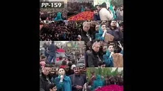 PML-N will clean sweep Lahore! #pmlntv #maryamnawaz #shorts #pmlnleaders #8february #pmlnshorts