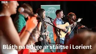 &laquo;Цветок юности&raquo; на сцене Лорьяна | L'amour D'un Cordinnier | TG4