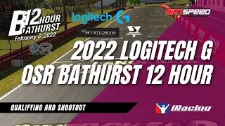 iRacing // 2022 Logitech G Bathurst 12 Hour // Qualifying Night