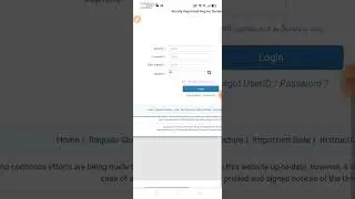kuk exam form | kuk examination form ID Password | kuk exam form ka id password kaise nikale