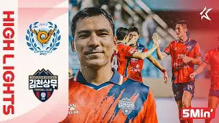 [5Min H/L] K LEAGUE 1 R22 Daegu vs Gimcheon