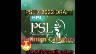 PSL 7 Coming Soon 😍|2022 PSL Draft |#PSL7 #PSL2022 #PSLComingSoon