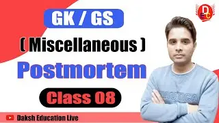 SSC CGL GK GS | PART 08 | BY - PRIYANSHU SIR
