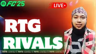 FC25 TOTS RIVALS !