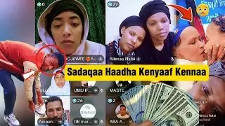 Gurbaa Haadha Ajjesee Seerri Maal Irratti Murtessee
