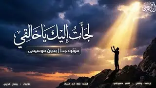 أجمل ما ستسمع اليوم.. أنشودة 