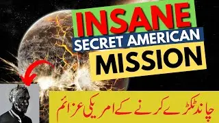 Project A119: The Moon's Cold War Secret