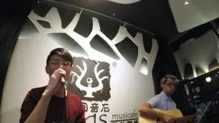 小幸运 covered by Georgen Thye 仲傑