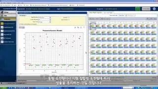 리얼타임 PCR 응용 - Ask TaqMan #17