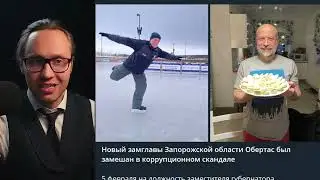 ⚡ТАКИЕ ЧИНУШИ ТОЧНО НУЖНЫ ДОНБАССУ? КТО ЕДЕТ 