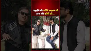 What Ranchi is for Actor Rajesh Jais