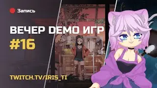 [DEMO] Fear The Timeloop ● Silly Polly Beast ● The Shaman's Ark