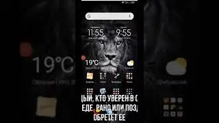 Как отследить колличество транзакций через BSCSCAN в компании X Profit