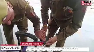 #breakingnews High Alert for J&k Security Forces on Toes after Delhi Bl@st