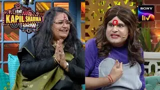 Sapna है Usha Uthup जी की 