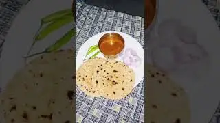 Dale chane mugi ki dal or roti short video chanal sabescrib karo ji please support karoji 😅😅